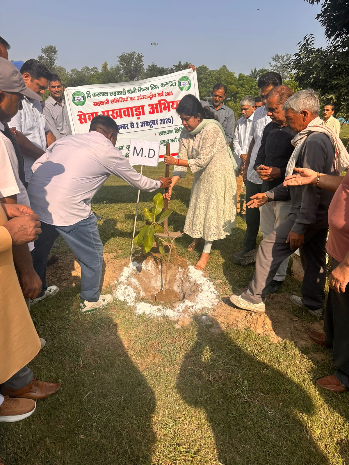 A tree plantation program was organized under the leadership of Managing Director Aditi as part of the Seva Pakhwada.